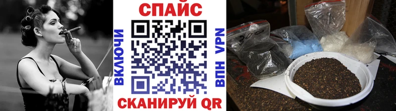 Бутират бутандиол  где найти   Алатырь 