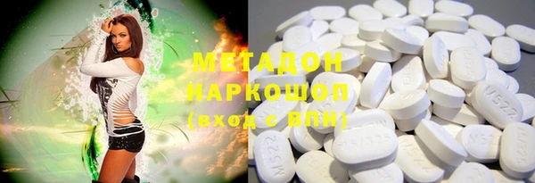 прущий лед Медвежьегорск
