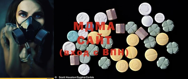 меф VHQ Алзамай