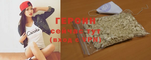 прущий лед Медвежьегорск