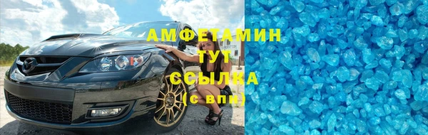 прущий лед Медвежьегорск