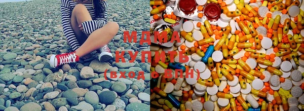 меф VHQ Алзамай