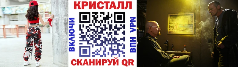 kraken как зайти  Алатырь  Метамфетамин пудра  как найти закладки 